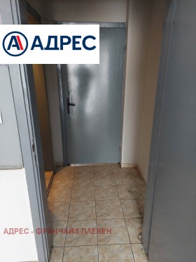 ���� ��� ���� ������� | Imot.bg � ����� ������ 5