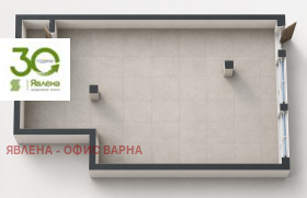 МАГАЗИН, 170 m2