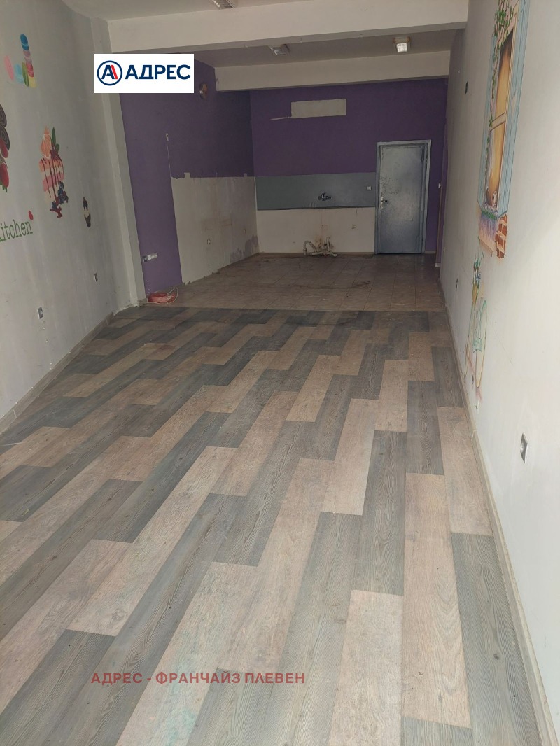 Дава под наем МАГАЗИН, гр. Плевен, Широк център