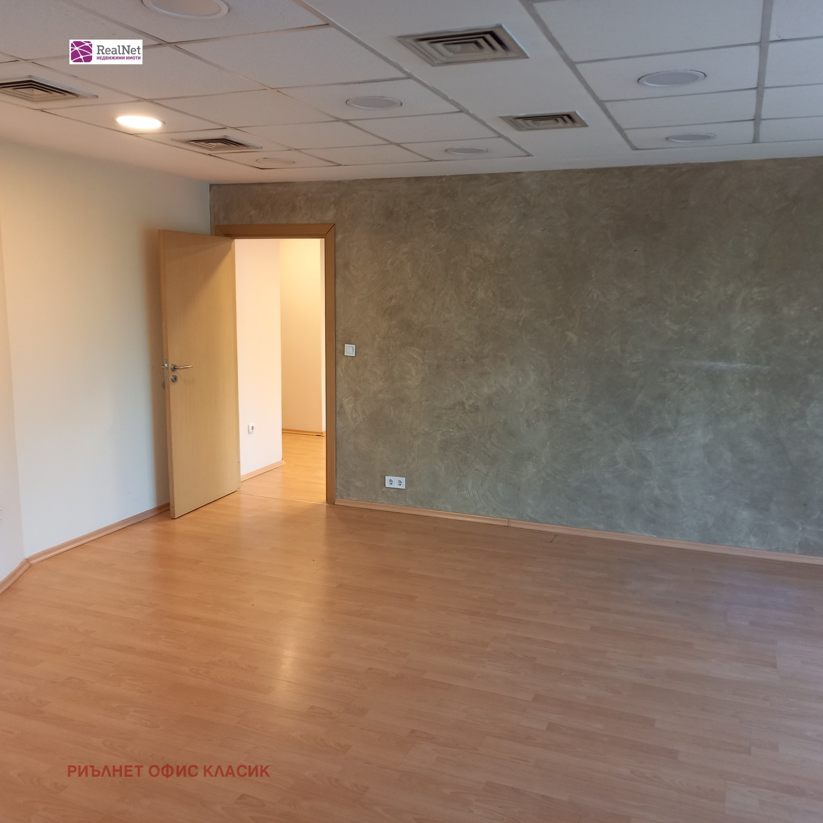 Дава под наем ОФИС, гр. София, Стрелбище, снимка 3 - Офиси - 54423761