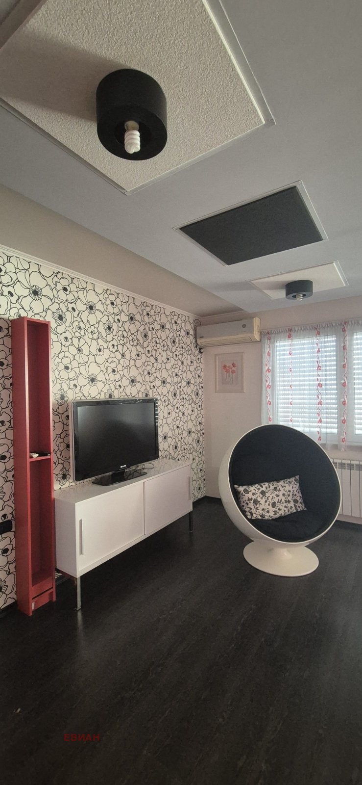 ���� ��� ���� 3-����� | Imot.bg � ����������� 16