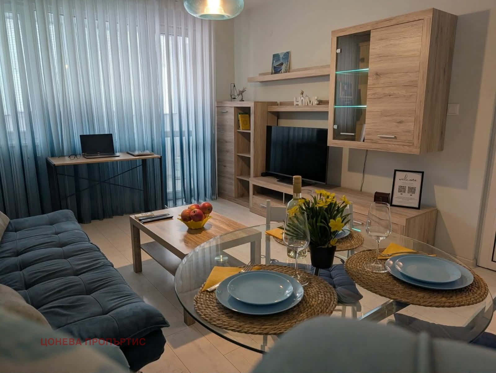 ���� ��� ���� 2-����� | Imot.bg � ����������� 4