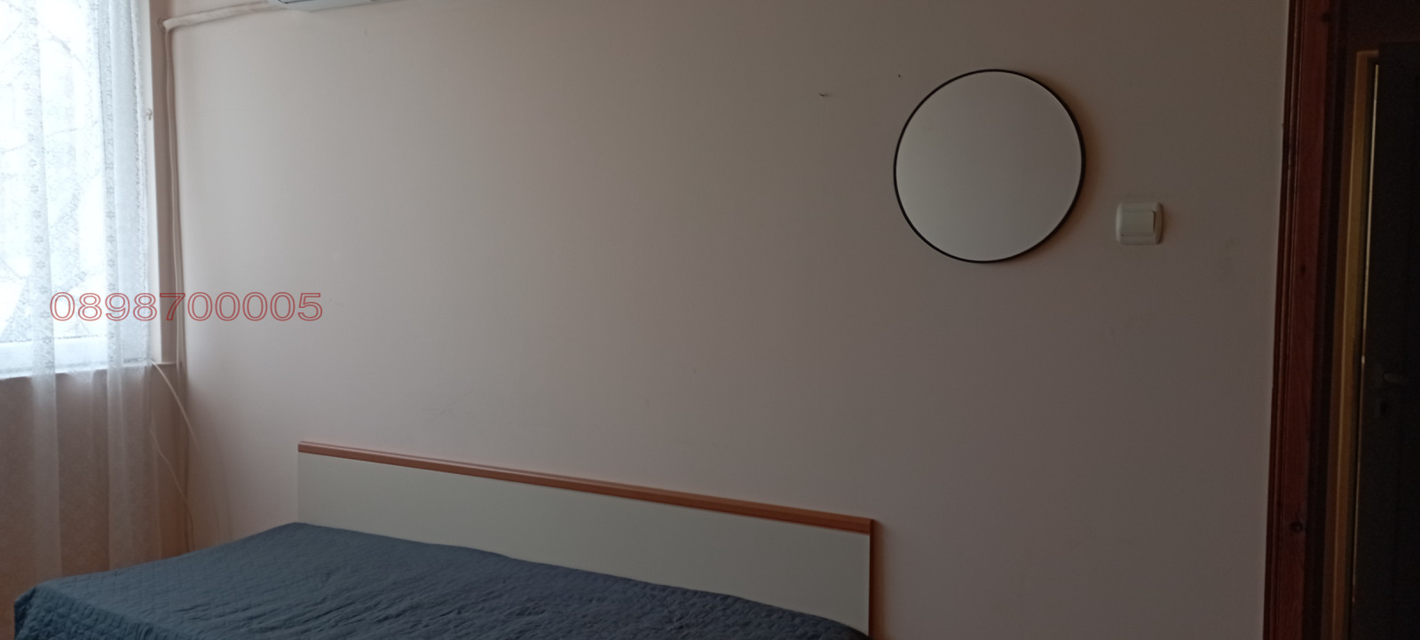 ���� ��� ���� 2-����� | Imot.bg � ����������� 6