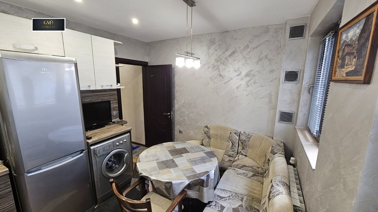 ���� ��� ���� 2-����� | Imot.bg � ����������� 13