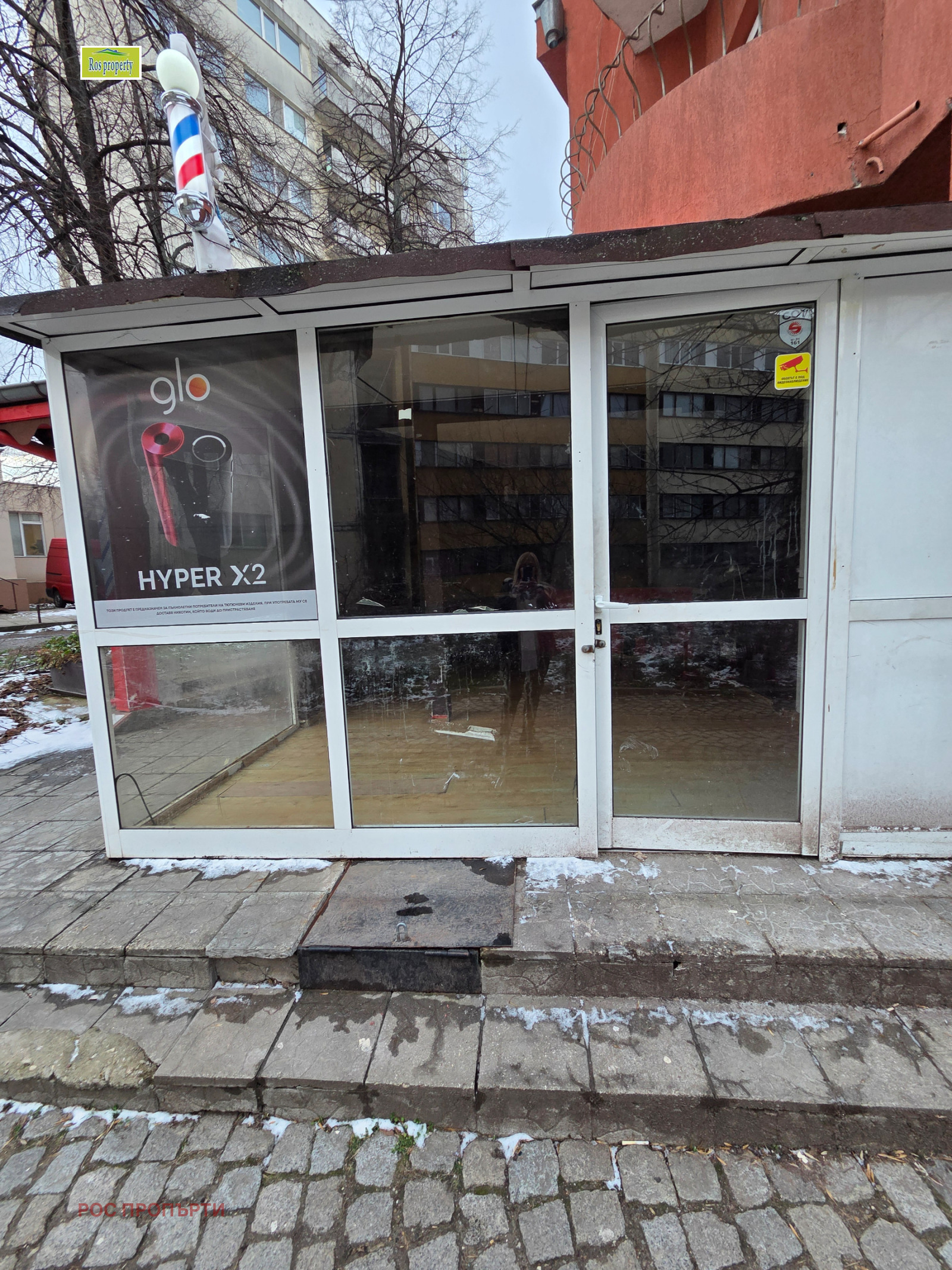 ���� ��� ���� ������� | Imot.bg � ����������� 1