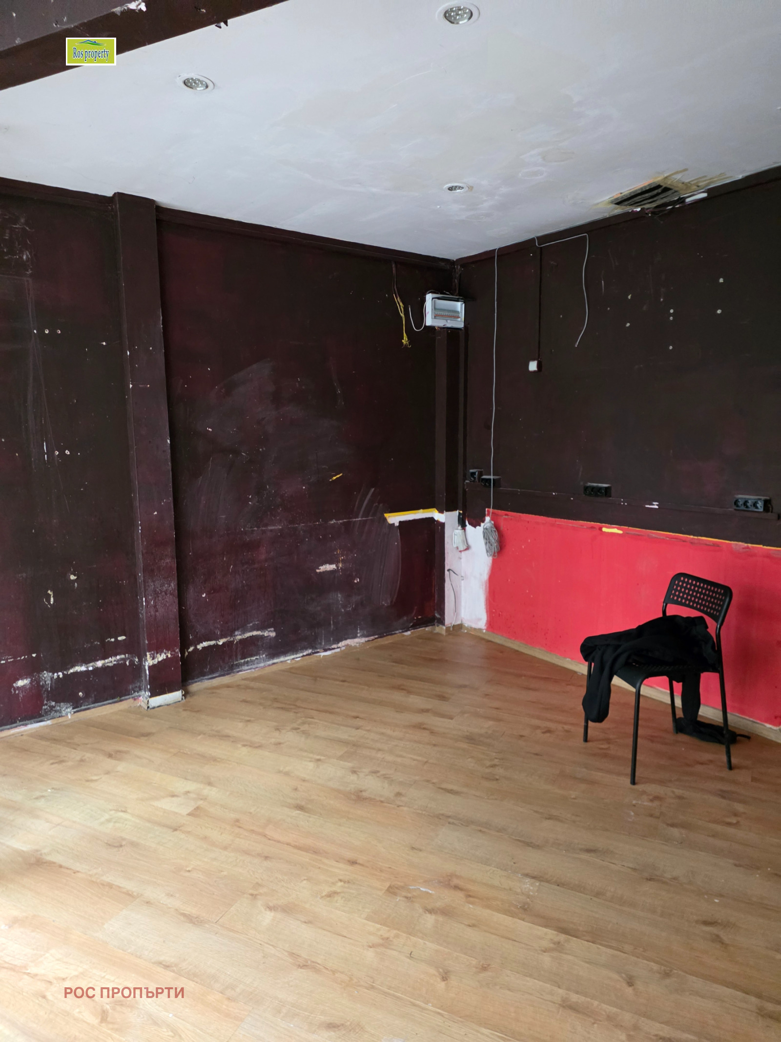 ���� ��� ���� ������� | Imot.bg � ����������� 4