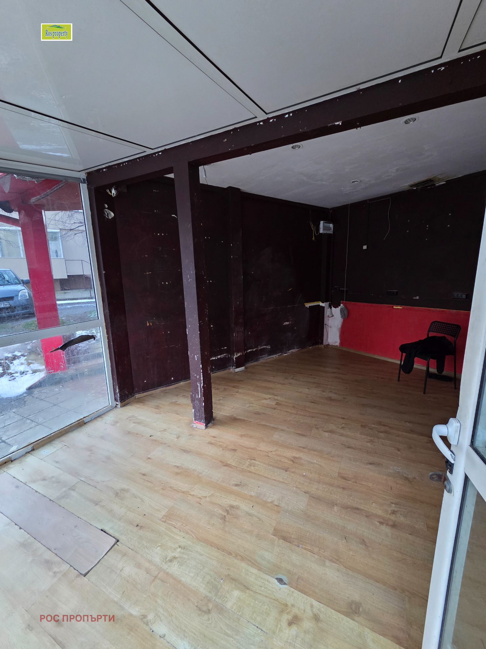 ���� ��� ���� ������� | Imot.bg � ����������� 3