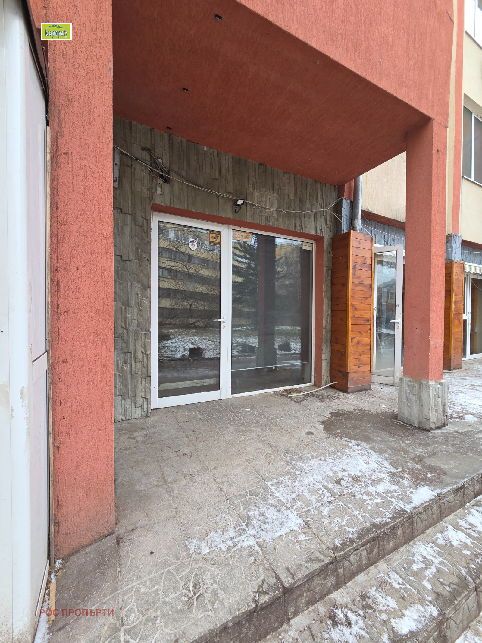 ���� ��� ���� ������� | Imot.bg � ����������� 6