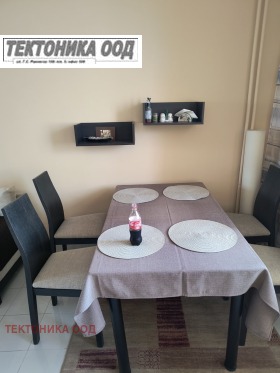 1 quarto Drujba 2, Sofia 14