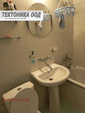 1 quarto Drujba 2, Sofia 7