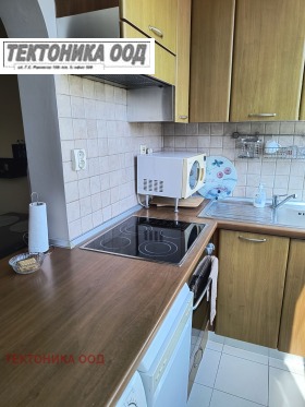 1 quarto Drujba 2, Sofia 3