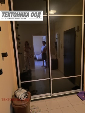1 quarto Drujba 2, Sofia 13