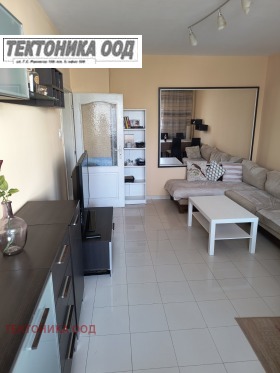 1 quarto Drujba 2, Sofia 9