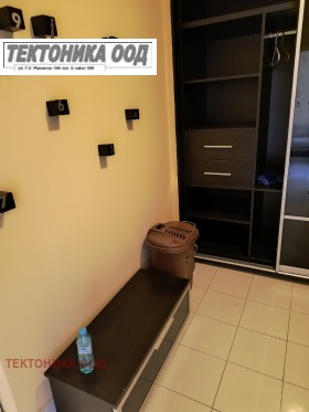 1 quarto Drujba 2, Sofia 2