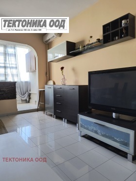 1 quarto Drujba 2, Sofia 1