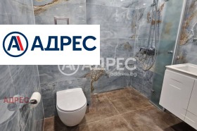 ���� ��� ���� 2-����� | Imot.bg � ����� ������ 13