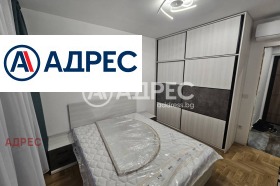 ���� ��� ���� 2-����� | Imot.bg � ����� ������ 11