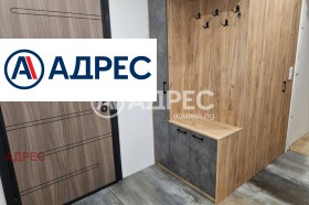 ���� ��� ���� 2-����� | Imot.bg � ����� ������ 14