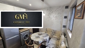 ���� ��� ���� 2-����� | Imot.bg � ����� ������ 13