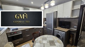 ���� ��� ���� 2-����� | Imot.bg � ����� ������ 12