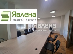 Office Poduyane, Sofia 2