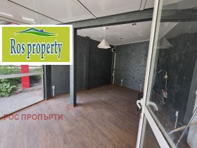���� ��� ���� ������� | Imot.bg � ����� ������ 3