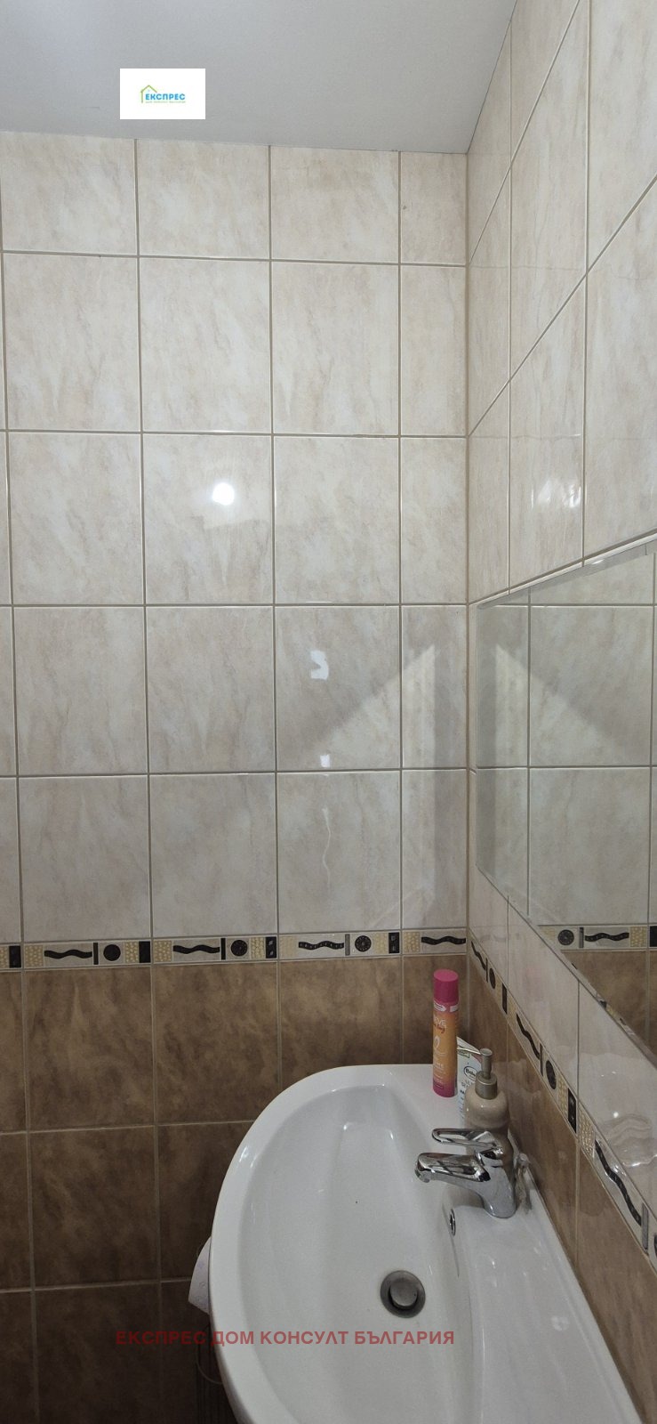 Te huur  Winkel Sofia , Manastirski livadi , 60 m² | 59859784 - afbeelding [9]