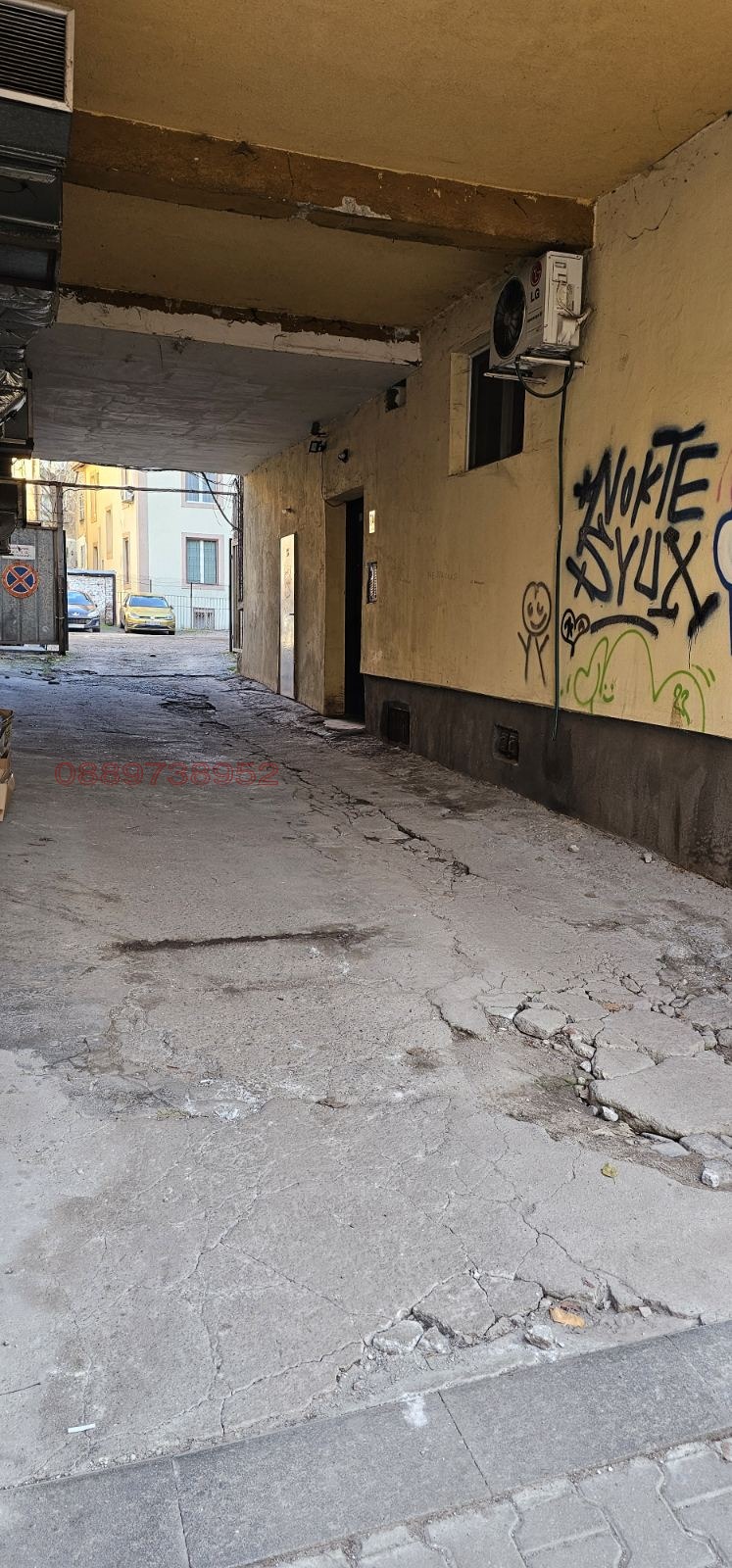 Дава под наем СКЛАД, гр. София, Център, снимка 2 - Складове - 53093026