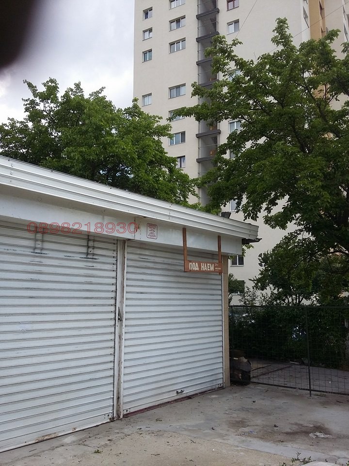 Дава под наем ПРОМ. ПОМЕЩЕНИЕ, гр. София, Слатина