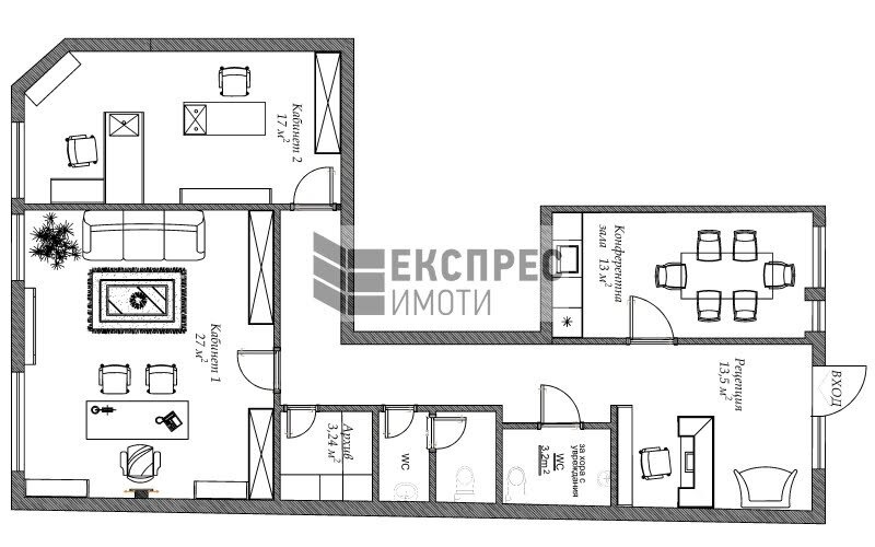 ���� ��� ���� ���� | Imot.bg � ����������� 2