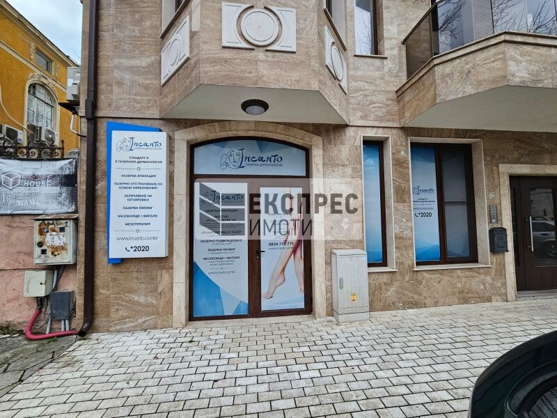 ���� ��� ���� ���� | Imot.bg � ����������� 1