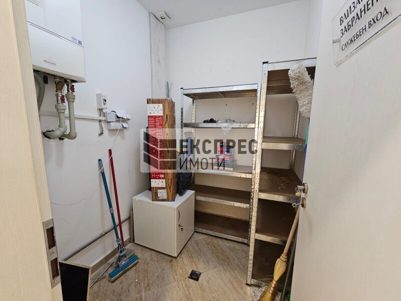 ���� ��� ���� ���� | Imot.bg � ����������� 14