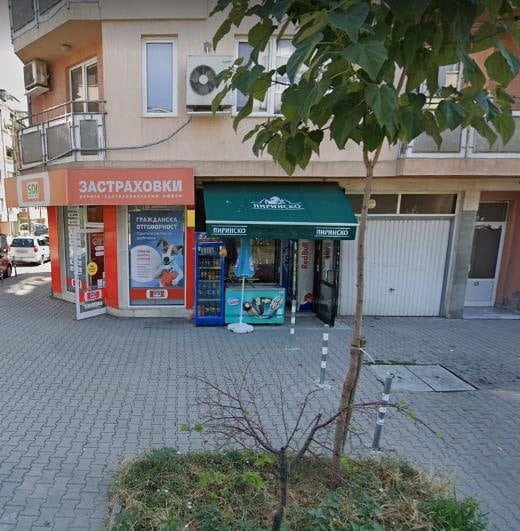 ���� ��� ���� ������� | Imot.bg � ����������� 1