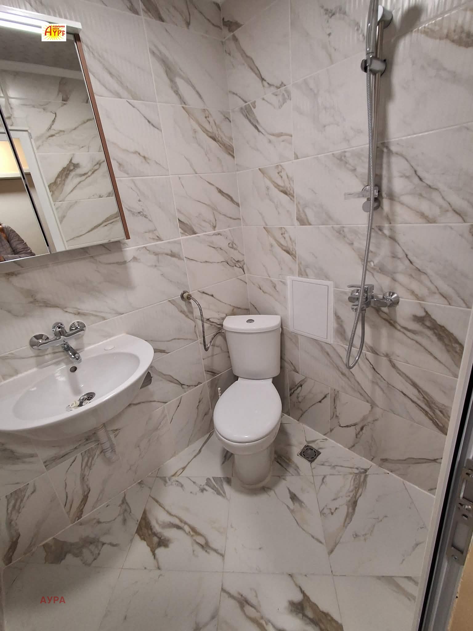 ���� ��� ���� 2-����� | Imot.bg � ����������� 5