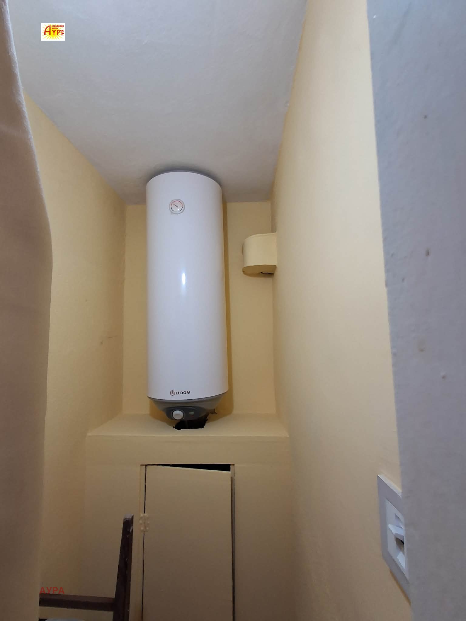 ���� ��� ���� 2-����� | Imot.bg � ����������� 6