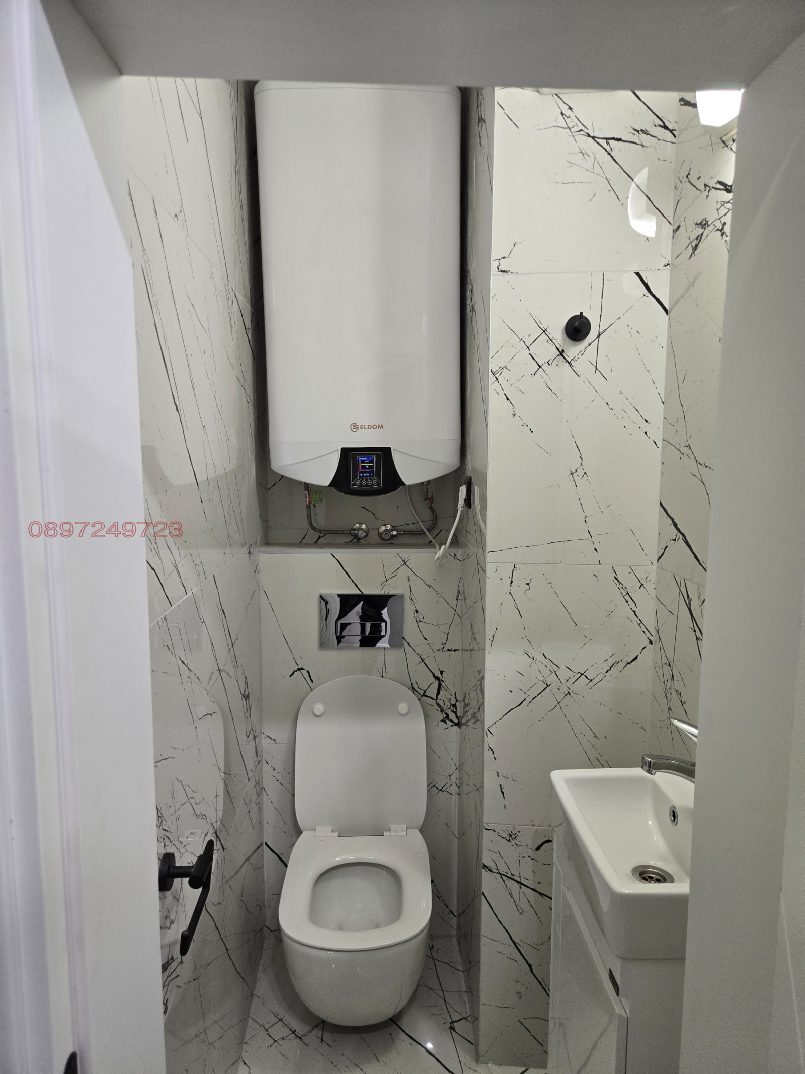 ���� ��� ���� 3-����� | Imot.bg � ����������� 7