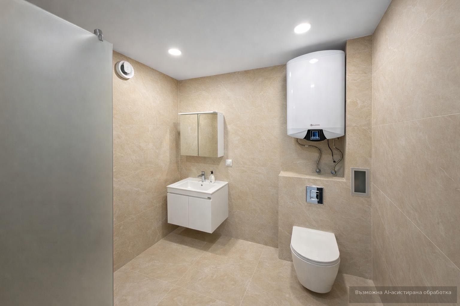 ���� ��� ���� 3-����� | Imot.bg � ����������� 7