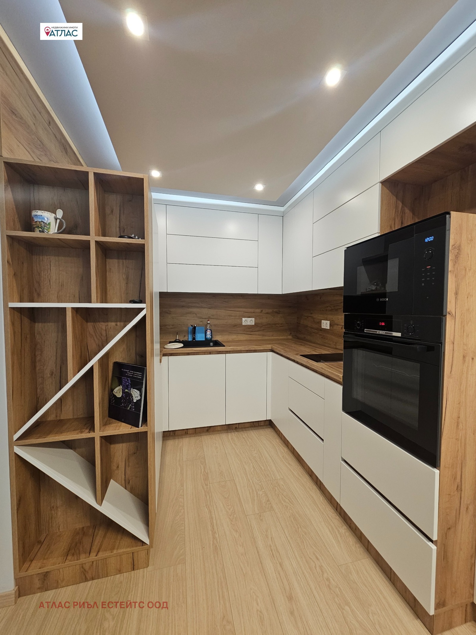 ���� ��� ���� 3-����� | Imot.bg � ����������� 1