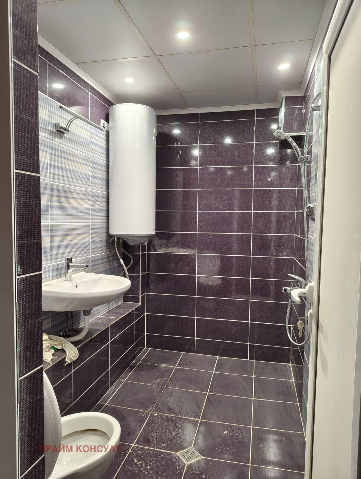 ���� ��� ���� ������� | Imot.bg � ����������� 9