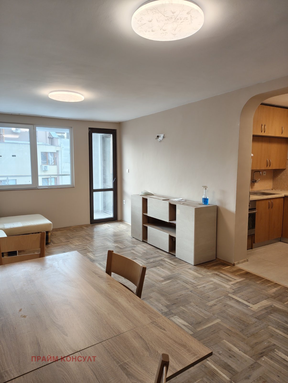 ���� ��� ���� ������� | Imot.bg � ����������� 2