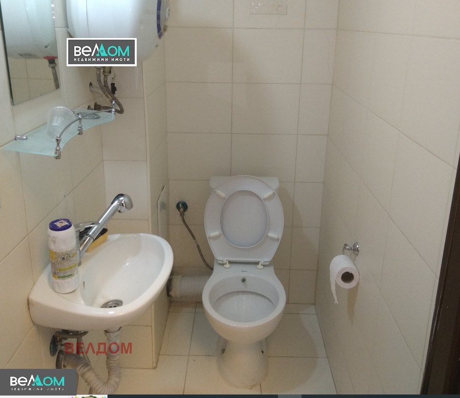 ���� ��� ���� ���� | Imot.bg � ����������� 4