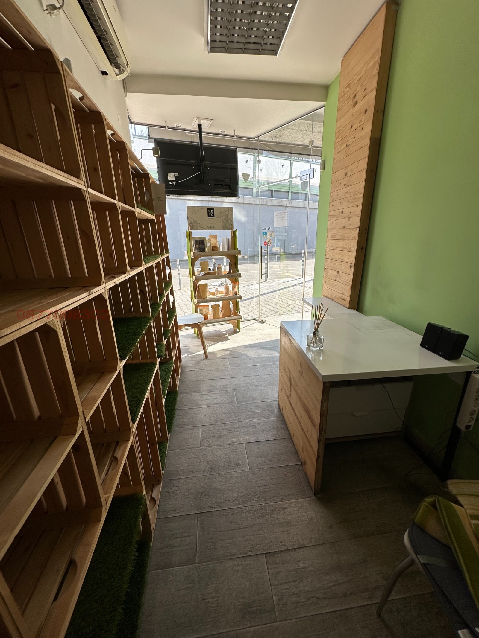 ���� ��� ���� ������� | Imot.bg � ����������� 5