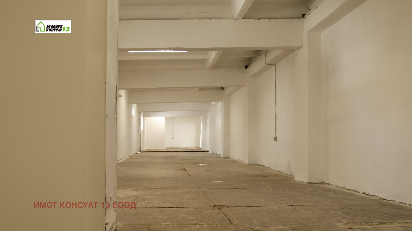 ���� ��� ���� ����. ��������� | Imot.bg � ����������� 12