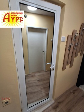 ���� ��� ���� 2-����� | Imot.bg � ����� ������ 4