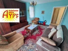 ���� ��� ���� 2-����� | Imot.bg � ����� ������ 15