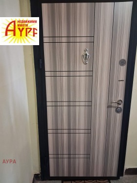 ���� ��� ���� 2-����� | Imot.bg � ����� ������ 2