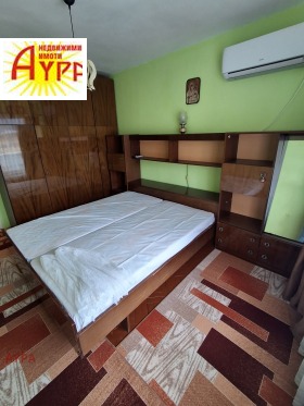 ���� ��� ���� 2-����� | Imot.bg � ����� ������ 13