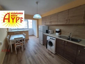 ���� ��� ���� 2-����� | Imot.bg � ����� ������ 7