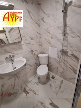 ���� ��� ���� 2-����� | Imot.bg � ����� ������ 5