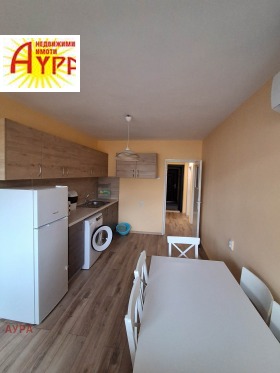 ���� ��� ���� 2-����� | Imot.bg � ����� ������ 9